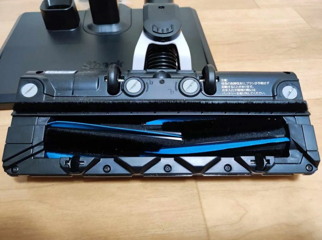 Shark EVOPOWER SYSTEM