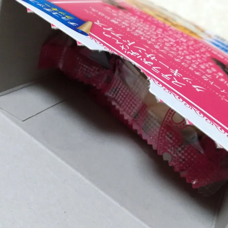 ステラおばさんのクッキーサンドアイス<チョコチップクッキー>