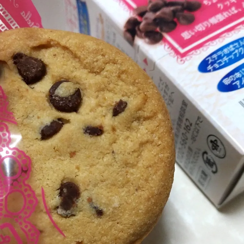 ステラおばさんのクッキーサンドアイス<チョコチップクッキー>