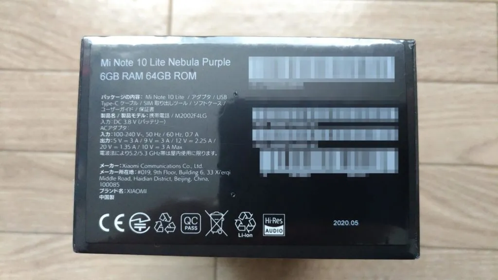 Xiaomi Mi Note 10 Lite