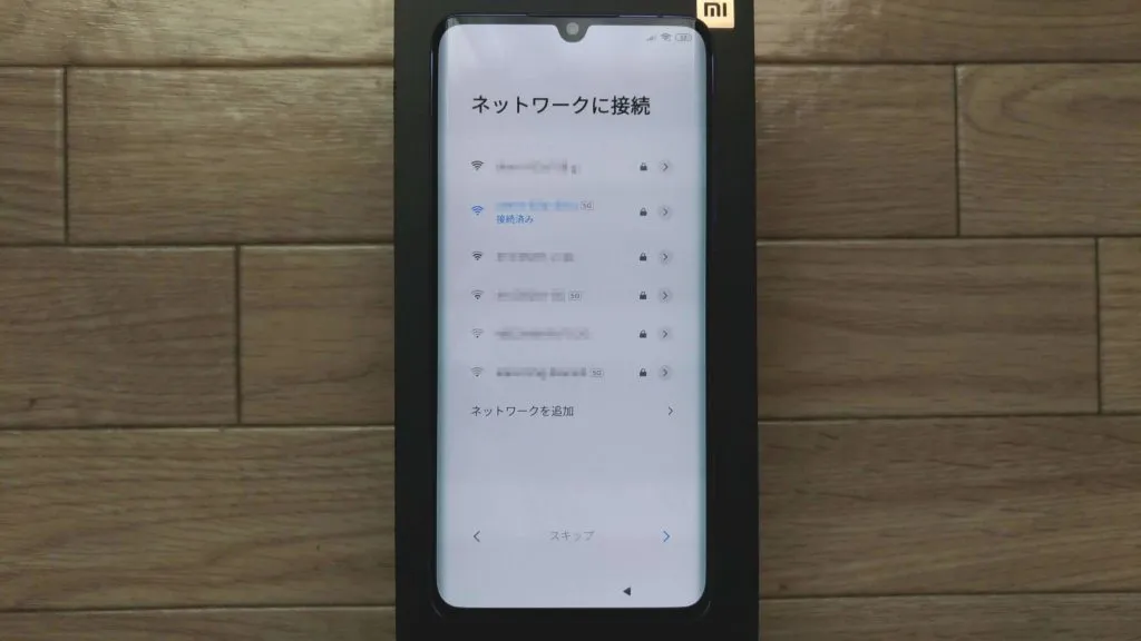 Xiaomi Mi Note 10 Lite