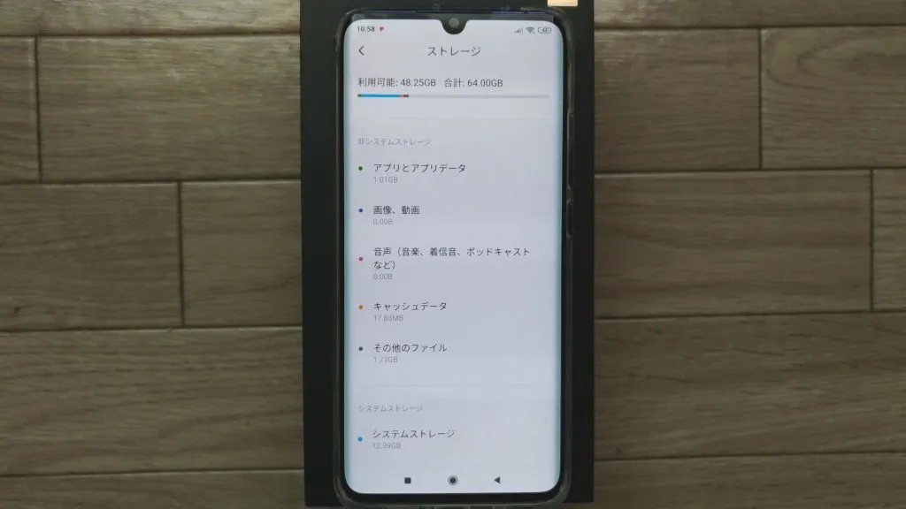 Xiaomi Mi Note 10 Lite